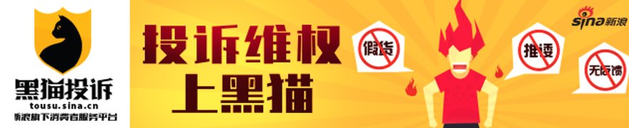 中国联通天津市分公司:树立和践行正确政绩观 笃行实干开创高质量发展新局面